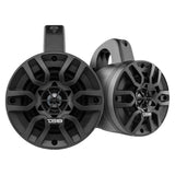 DS18 HYDRO 4" Wakeboard Tower Speakers - 300W - Black - MP4TP/BK