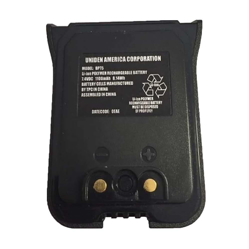 Uniden Battery Pack f/MHS75 - BBTH0927001