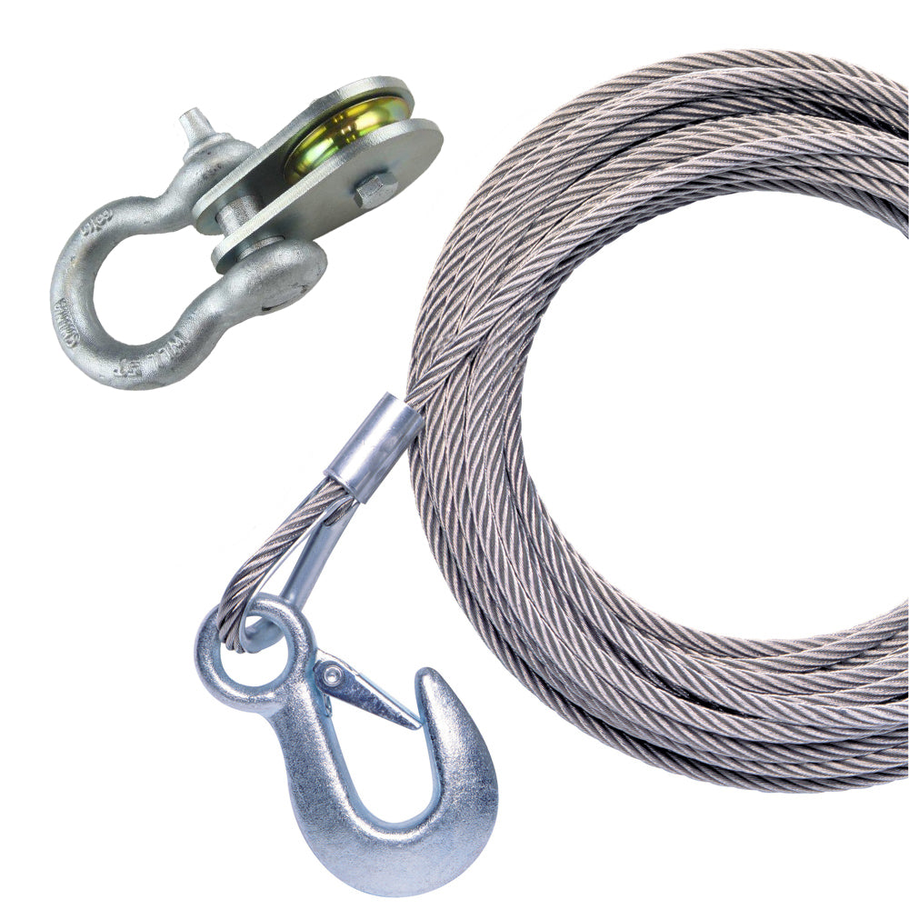 Powerwinch 25' x 7/32" Stainless Steel Universal Premium Replacement Galvanized Cable w/Pulley Block - P1096500AJ