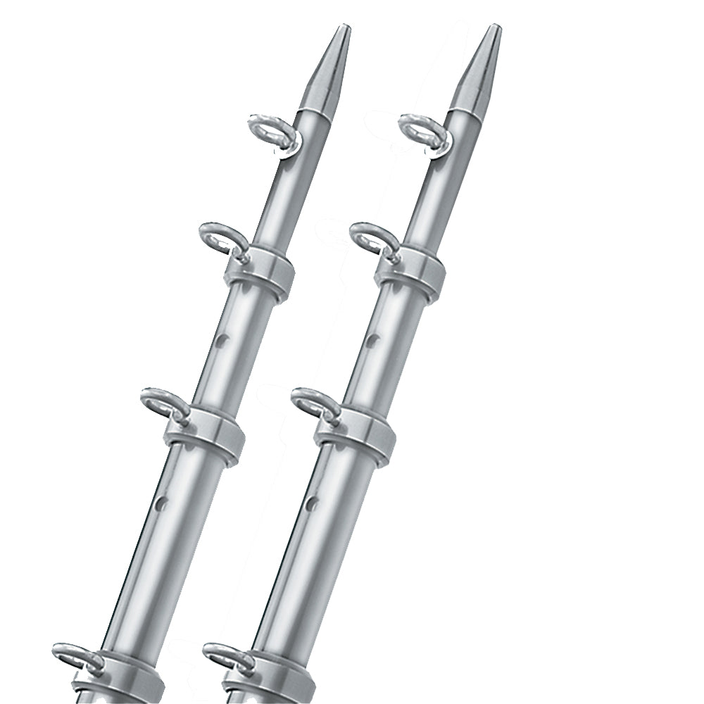 TACO 15' Silver/Silver Outrigger Poles - 1-1/8" Diameter - OT-0442VEL15