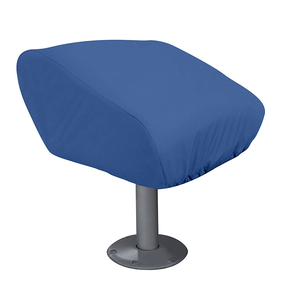 Taylor Made Folding Pedestal Boat Seat Cover - Rip/Stop Polyester Navy - 80220