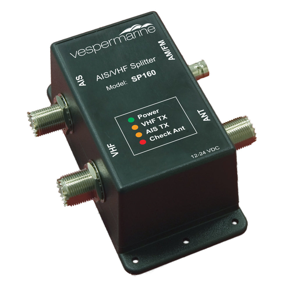 Vesper Amplified AIS/VHF/FM Antenna Splitter w/Signal Gain - 010-02820-00