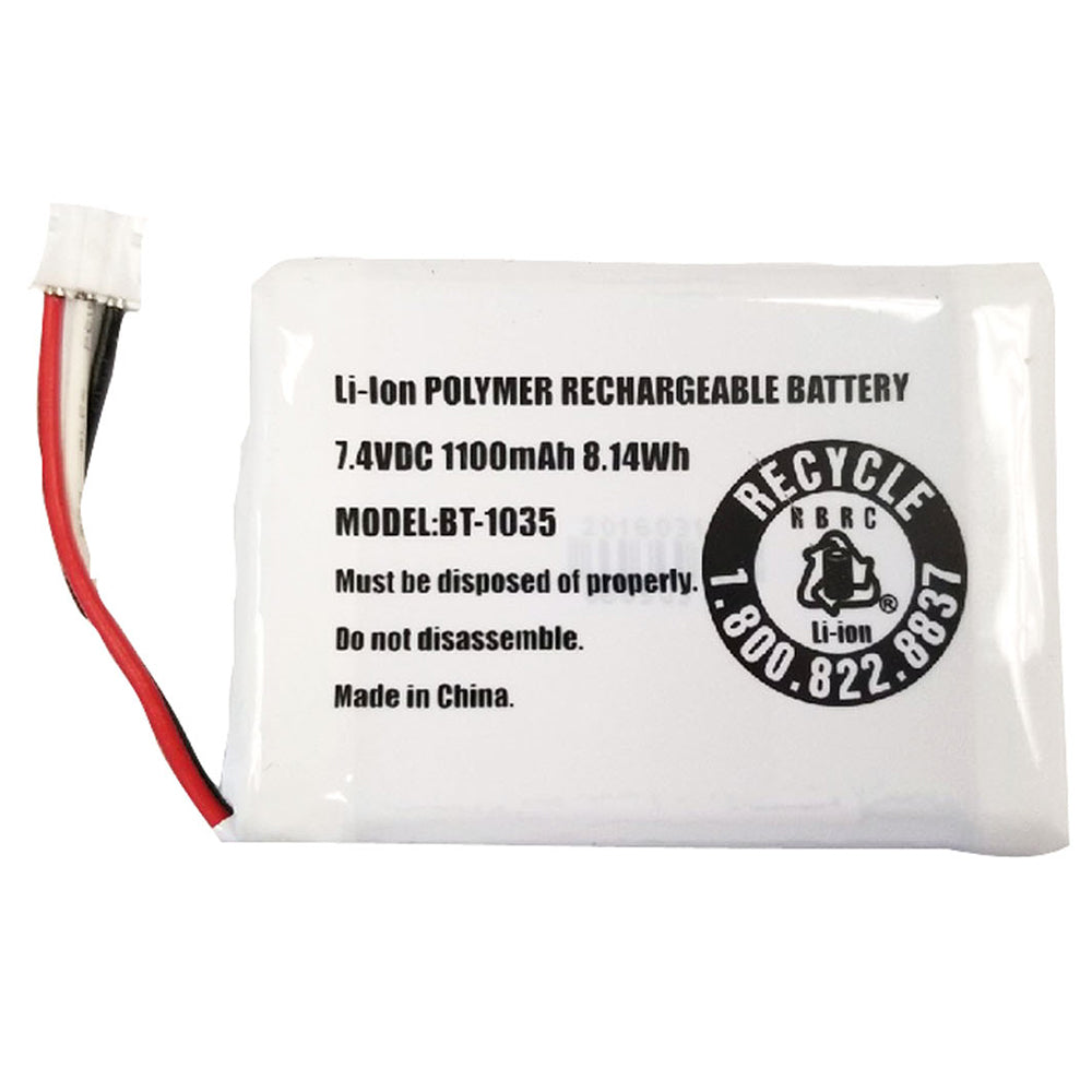 Uniden Replacement Battery Pack f/Atlantis 270 - BBTG0920001