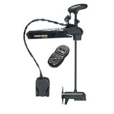 Minn Kota Ultrex 80/MDI/IP Trolling Motor w/i-Pilot & Bluetooth- 24V-80lb-45" - 1368850