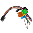 FUSION Power/Speaker Wire Harness f/MS-RA70 Stereo - S00-00522-10 - CW79176 - Avanquil
