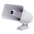 Icom External Horn Speaker - SP37 - CW65614 - Avanquil