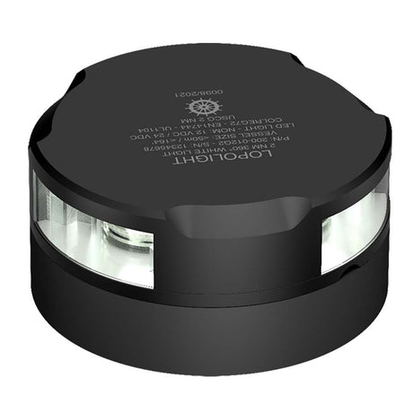 Lopolight Series 200-012 - Anchor Light - 2NM - Horizontal Mount - White - Black Housing - 15M Cable - 200-012G2-B-15M - CW89067 - Avanquil