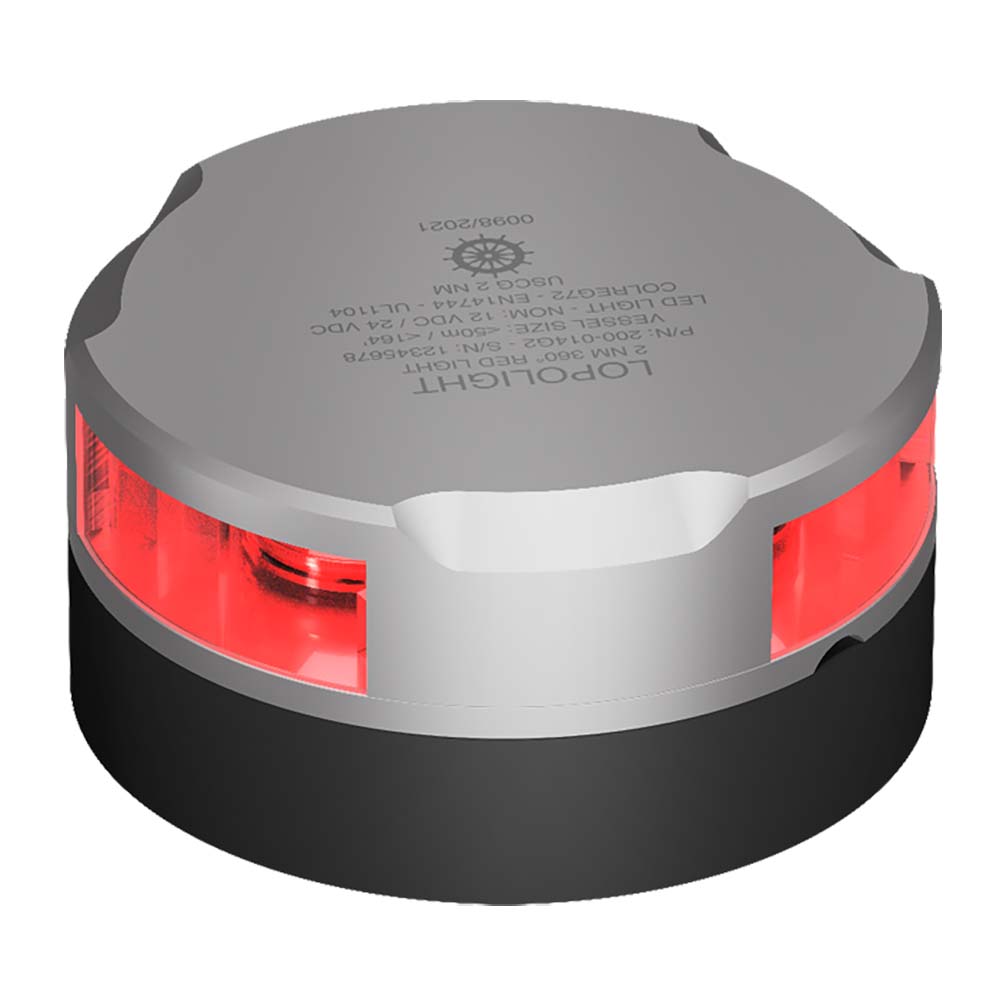 Lopolight Series 200-014 - Navigation Light w/15M Cable - 2NM - Horizontal Mount - Red - Silver Housing - 200-014G2-15M - CW89110 - Avanquil