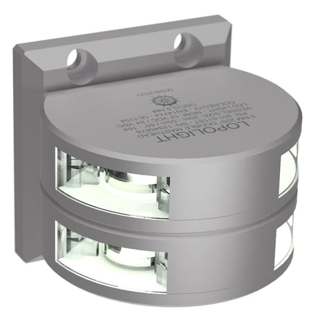 Lopolight Series 301-011 - Double Stacked Masthead Light - 5NM - Vertical Mount - White - Silver Housing - 301-011ST - CW89135 - Avanquil