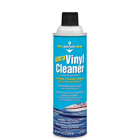 MARYKATE Ultra Vinyl Cleaner - 18oz - 1007586 - CW77632 - Avanquil